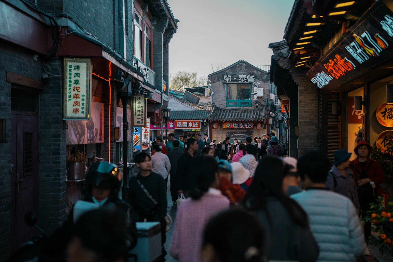 A crowded market street in China