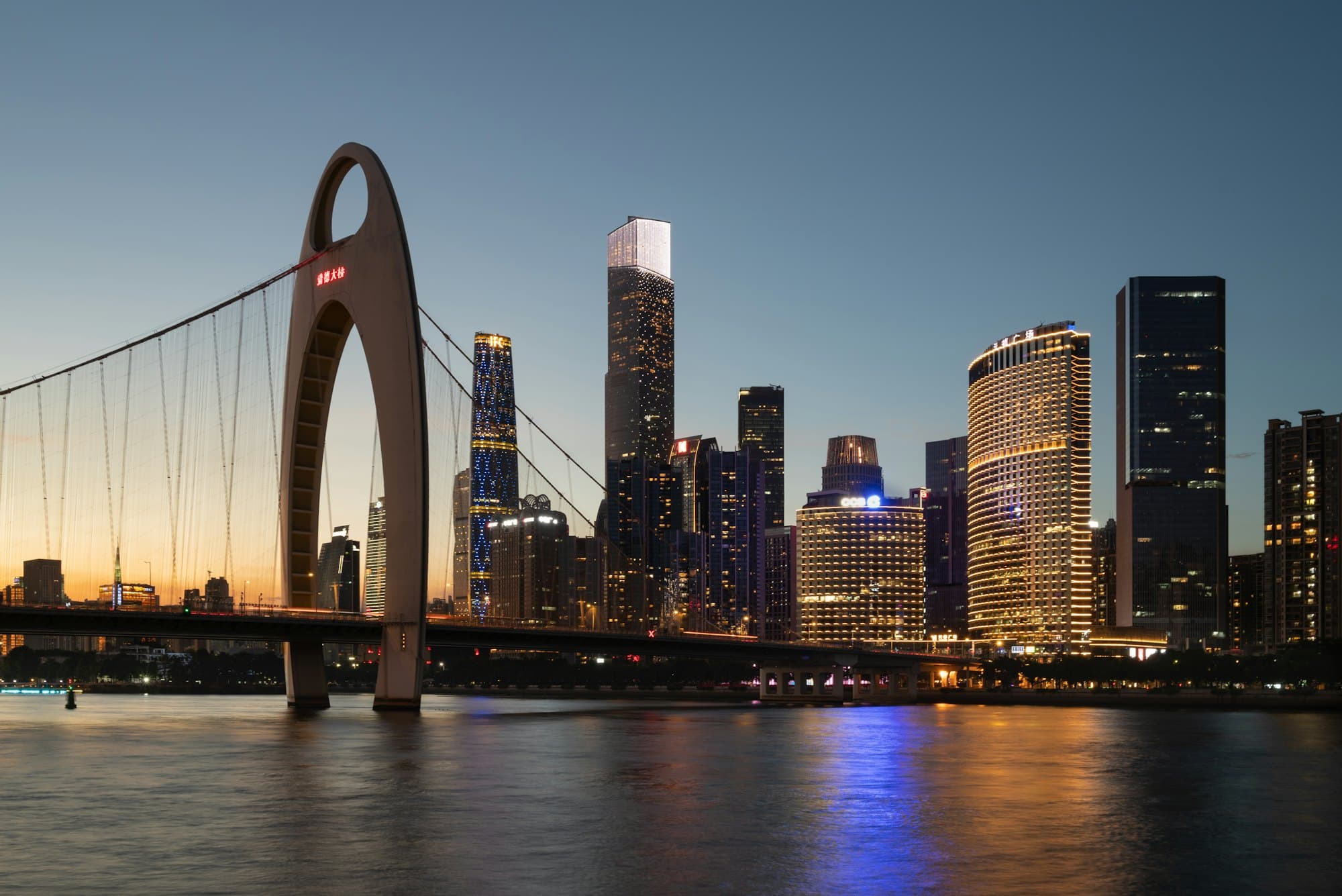 Guangzhou, Guangdong